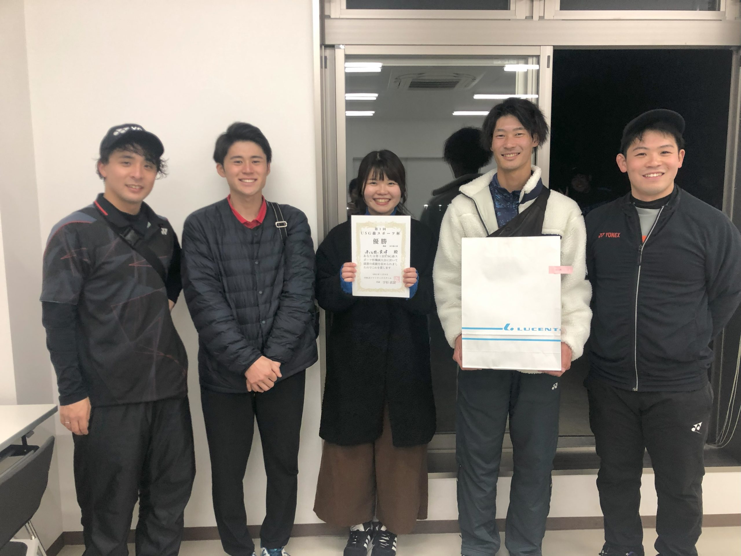 令和5年12月9日 USG森スポーツ杯 団体戦大会２